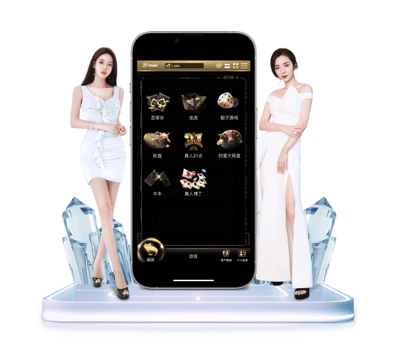 k8凯发中国天生赢家·一触即发